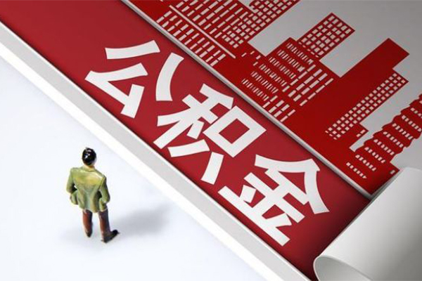 成都新都贷款无抵押