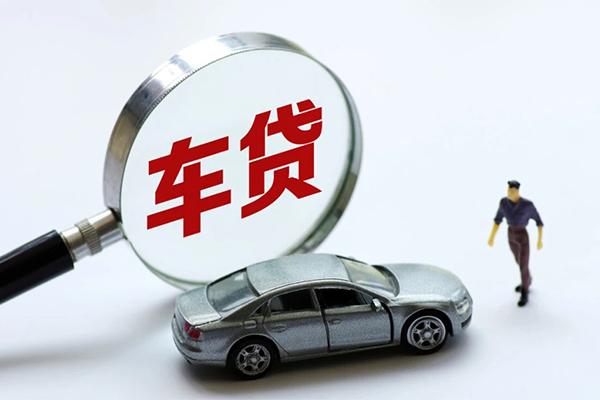 成都新都身份证贷款