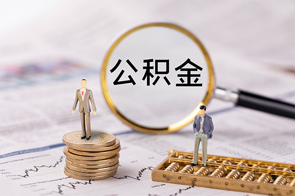 成都新都民间借贷-成都新都短借公证-成都新都私借空放短借
