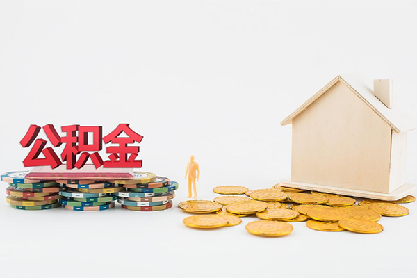 成都新都应急贷款-成都新都私借上门放款-成都新都社保信用贷款