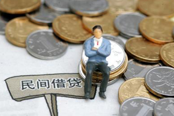 成都新都短借空放-成都新都二次抵押贷款-成都新都小额贷款电话