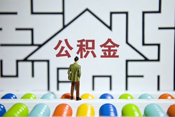 成都新都小额贷款地址