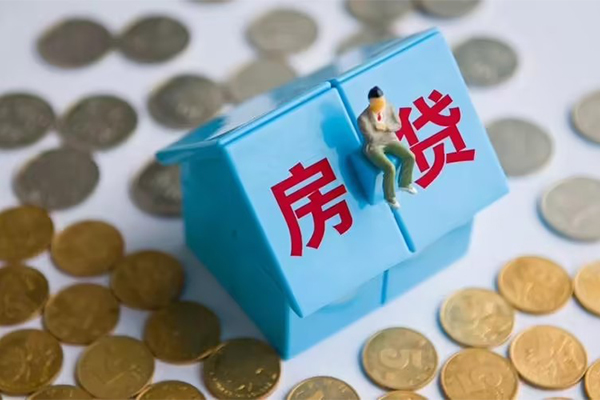 成都新都小额贷款官网-成都新都短借信贷-成都新都快速小额贷款
