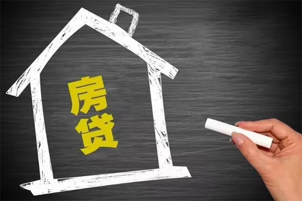 成都新都身份证贷款在线-成都新都小额贷款地址-成都新都短借