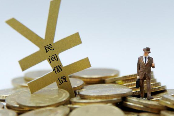 成都新都民间大额借贷-成都新都个人贷款额-成都新都身份证应急贷款