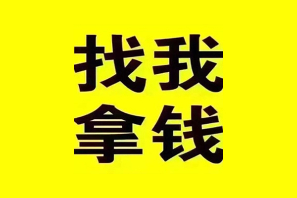 成都新都短期空放-成都新都私借空放先息后本-成都新都个人贷款都有哪些平台