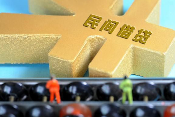 成都新都小额贷款官网-成都新都私人借钱短借微信号-成都新都个人短借