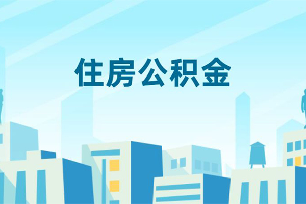 成都新都私人借贷-成都新都私借空放-成都新都空放