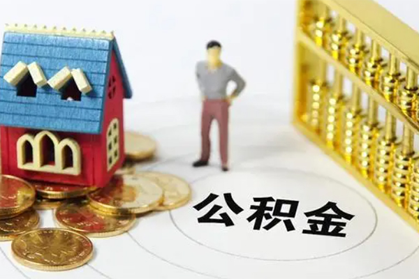 成都新都短借私人