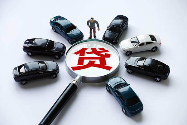 成都新都民间借贷网-成都新都无抵押身份证贷款-成都新都私人借贷私借