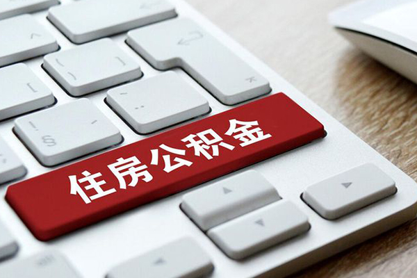 成都新都身份证借私借-成都新都贷款包过当天放款-成都新都短借短拆