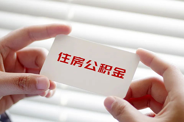 成都新都贷款当天放款-成都新都全天候办理借款-成都新都私借空放不考察
