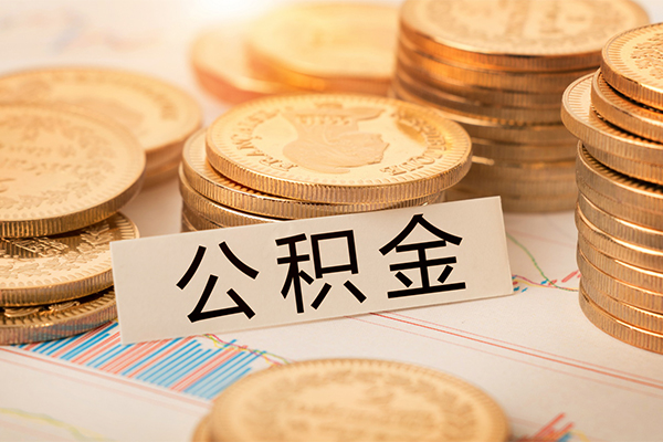 成都新都贷款空放