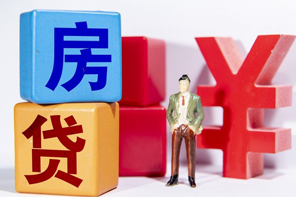 成都新都贷款私人借贷-成都新都无抵押贷款-成都新都个人抵押贷款
