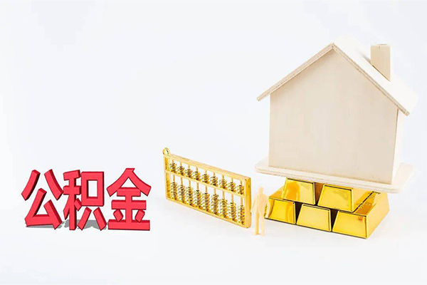成都新都贷款空放