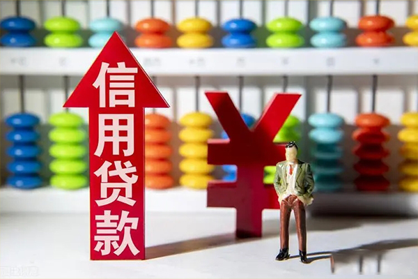 成都新都身份证借私借