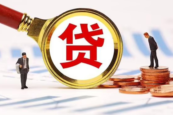 成都新都急需借钱可以找我-成都新都小额无抵押贷款-成都新都私人空放
