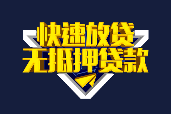 成都新都私人空放联系方式