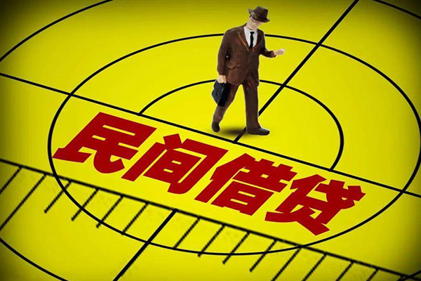 成都新都个人私借-成都新都身份证借私借-成都新都短借私借空放