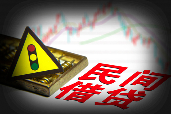 成都新都短借私人-成都新都私人借钱短借微信号-成都新都私人借贷平台
