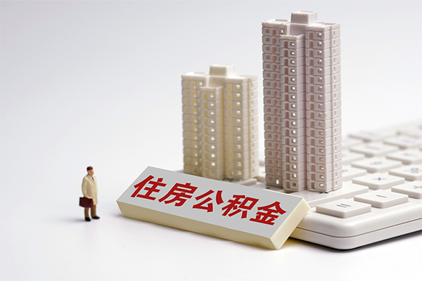 成都新都个人借钱怎么收费-成都新都小额贷款当天放款-成都新都正规小额贷款