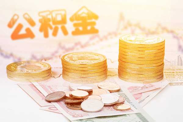成都新都急用钱找我-成都新都私借空放短借-成都新都无抵押贷款