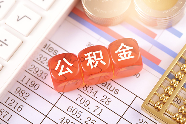 成都新都民间私人借贷-成都新都私人身份证借私借-成都新都民间小额借贷