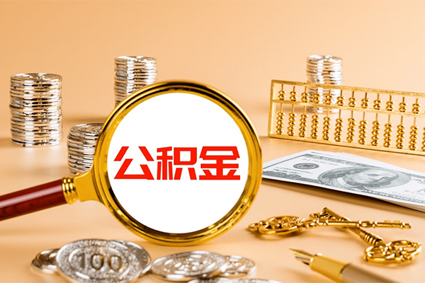 成都新都私人借贷私借
