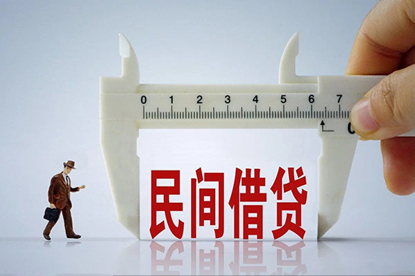 成都新都做生意贷款-成都新都民间私借-成都新都民间小额借贷