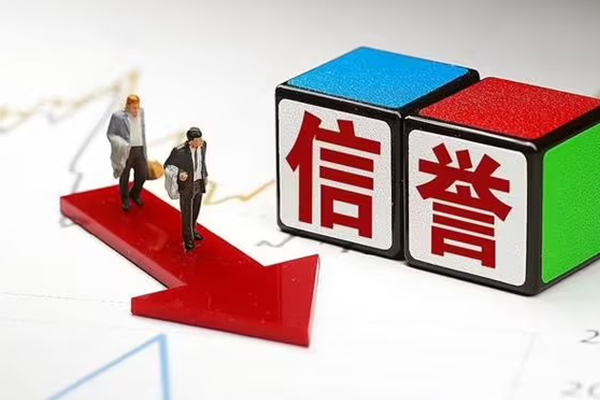 成都新都个人小额贷款