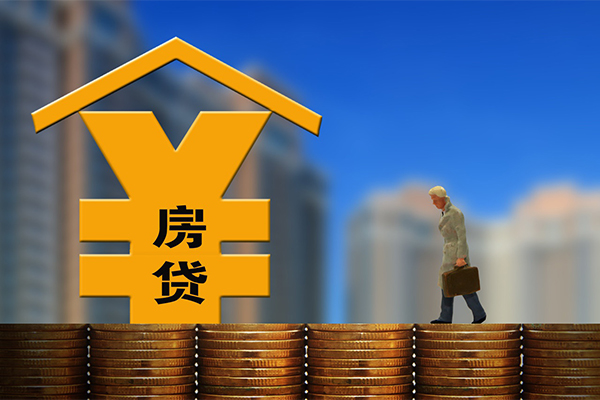 成都新都身份证贷款电话