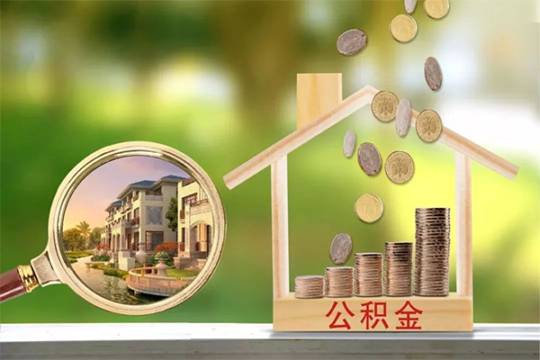 成都新都抵押短借