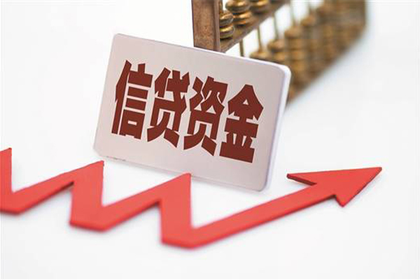 成都新都私借空放不考察