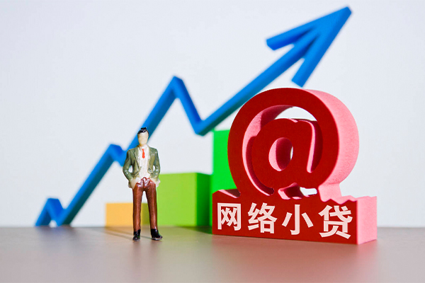 成都新都身份证借私借
