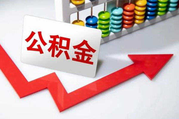 成都新都私人空放二次私借