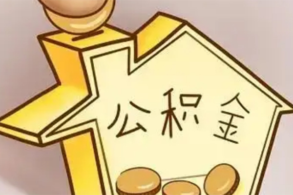 成都新都抵押短借