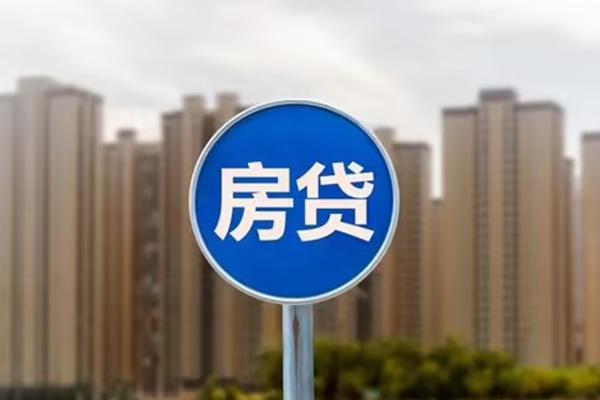 成都新都小额贷款公司-成都新都信用贷款哪家好-成都新都地区身份证贷款