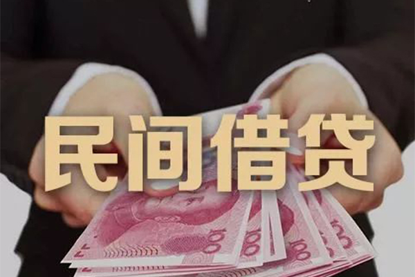 成都新都短借-成都新都私人24小时借钱-成都新都信用贷款哪家好