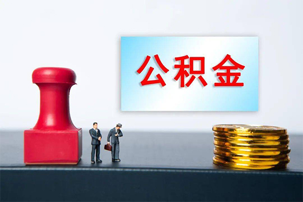 成都新都短借空放