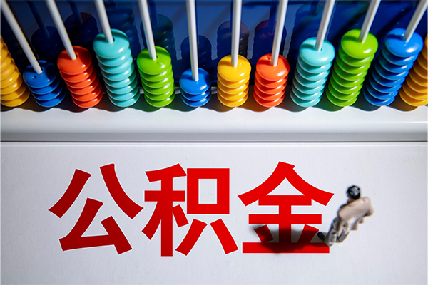 成都新都哪有短借-成都新都个人贷款小额贷款-成都新都空放私借民间借贷