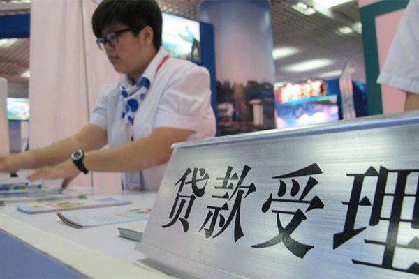 成都新都无抵押贷款-成都新都快速借私借-成都新都借款短借