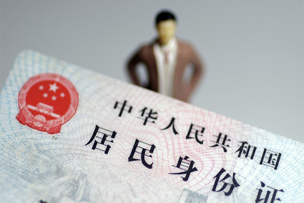 成都新都私人无抵押贷款-成都新都空借空放-成都新都私人贷款都有哪些