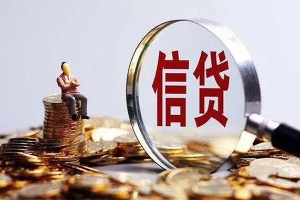 成都新都24小时上门放款