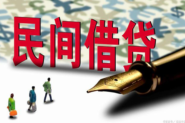 成都新都资金短借-成都新都借贷个人-成都新都正规身份证贷款