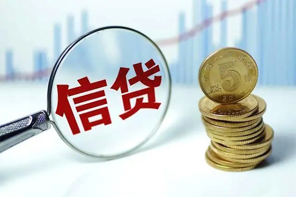 成都新都个人抵押贷款-成都新都小额贷款当天放款-成都新都空放借钱