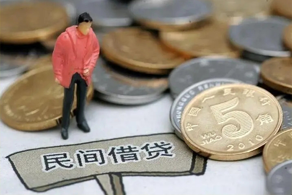 成都新都贷款只要身份证-成都新都哪里可以借钱-成都新都哪里有小额贷款
